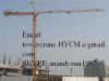 Sell New China QTZ6518 Self-erecting Topkit Tower Crane