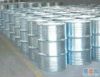 Sell butyl acrylate