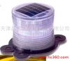 solar lamp