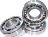 Sell Deep Groove Ball Bearing(6001zz series)