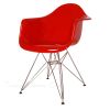 Sell Eames DAR chair