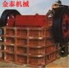 Sell Jaw Crusher