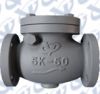 Sell JIS F7372/7373 Marine Cast Iron Swing Check Globe Valves