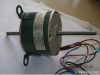 Sell Fan Motor