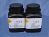 Sell Silver Nitrate for photographic film 99.8%