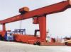 Sell MC type Electromagnetic gantry crane