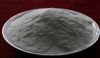 Sell Aluminium powder