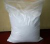 Sell Zinc Oxide Powder 99%, 99.5%, 99.7% CAS No.: 1314-13-2