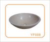 Sell Golden Begie Marble Basin