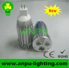 Sell 9w mr16 led spotlight