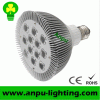 Sell 12w led light PAR38 e27