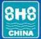 China International Swimming Pools Bath & SPA