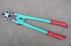 Sell  bolt cutter