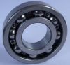 Sell 6012/112/ZWZ/deep Groove Ball Bearings