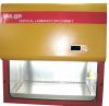 Sell  Laminar Flow Cabinet