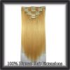 Sell 100%Human Hair Extensions