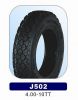 Sell motorcycle tyres