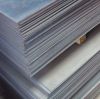 Sell Galvanized Steel sheets