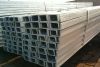 Sell stainless steel channel bar