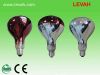 Sell R125 Infrared Bulb