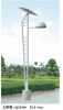 Solar LED street light