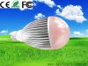 5W LED COB Bulb light