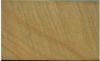 Sell Yellow Wood Grain Sandstone 02-2