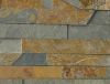 Sell Ledge Stone