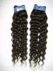 Brazilian Remy hair weft