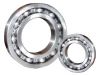 Sell  Deep groove ball bearing High Precision