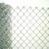 Sell Chain Link Fence