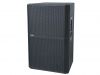 Sell Professional Loudspeaker Box  ZW0225