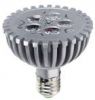 Sell PAR30 5W LED spotlight