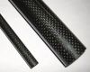 Sell Carbon Fiber Tube