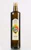 Sell Portuguese Olive Oil