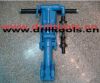 Sell YT28 Rock Drill