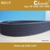 6PK2535 CR/HNDR/EPDM oem car spare parts auto poly ribbed v belt Benz