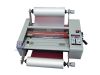 Sell Laminator BD-380