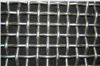 Sell Stainless Steel Crimped Wire Mesh