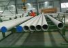 Stainless steel pipes