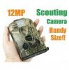 Sell 12MP mini hunting camera