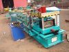 Sell C Shaped Forming Machine