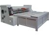 Sell paperboard printing machine