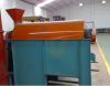 Sell Malt Deculming Machine