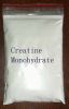 Sell Creatine Monohydrate