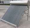 Sell stainless steel solar water heater