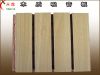 Sell Wooden Sound-Absorbing panels/ Wooden Acoustic Panels