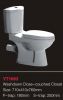 Sell Washdown Two-piece Toilet-YT1003