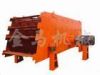 Sell Vibrating Screen