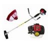 Sell Brush Cutter